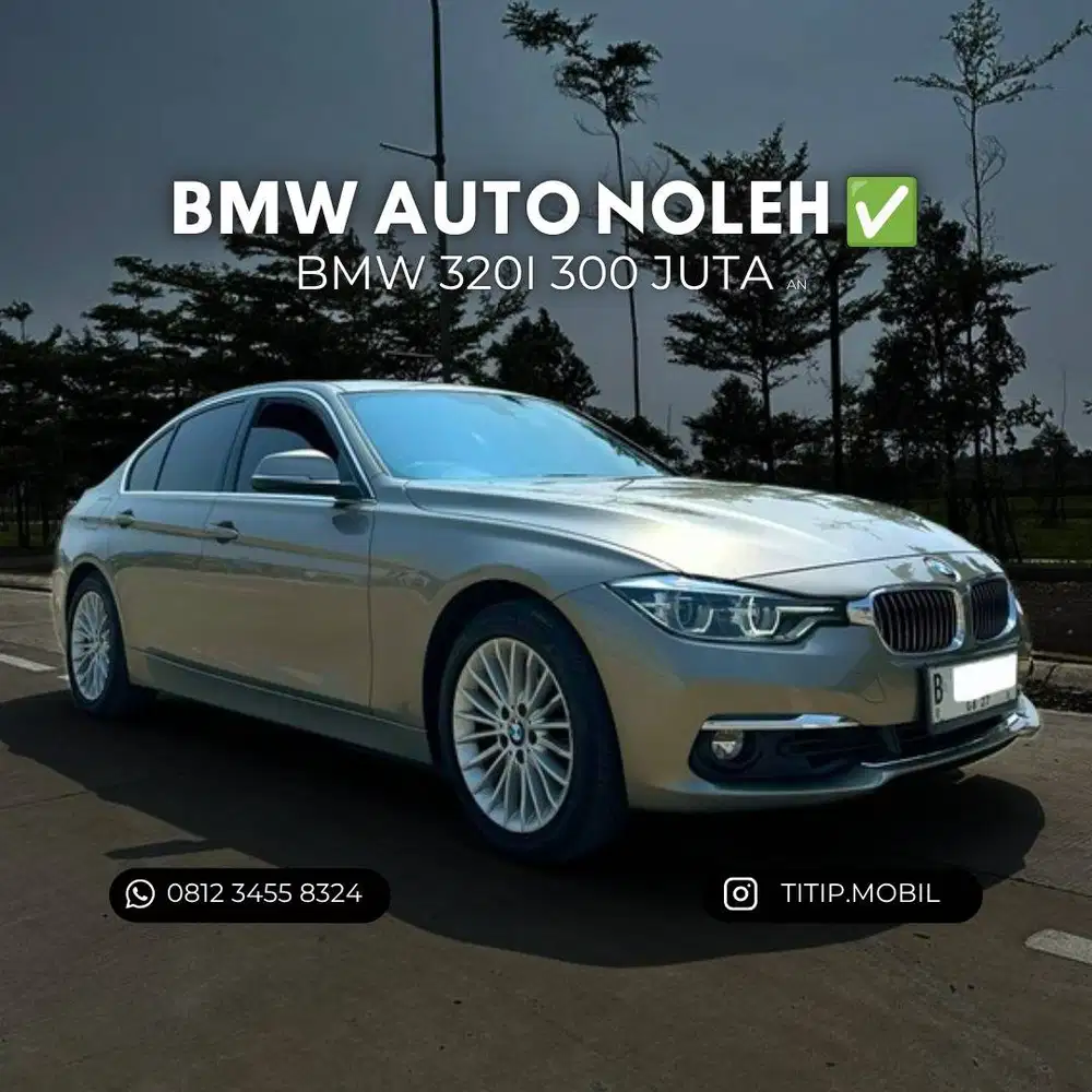 [CASH] BMW 320i 2019