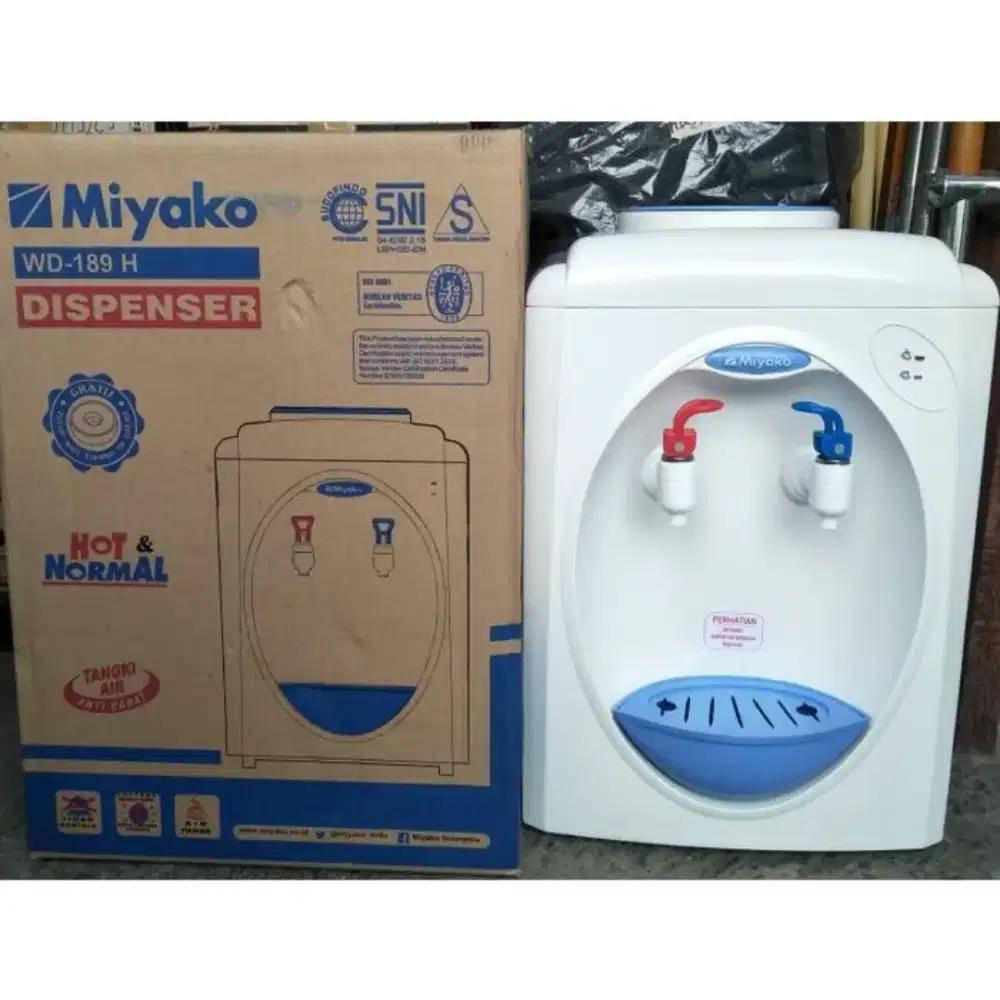 Dispenser miyako
