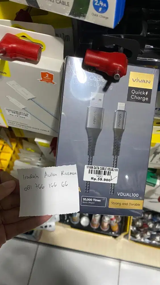 VIVAN DATA CABLE VDUAL100