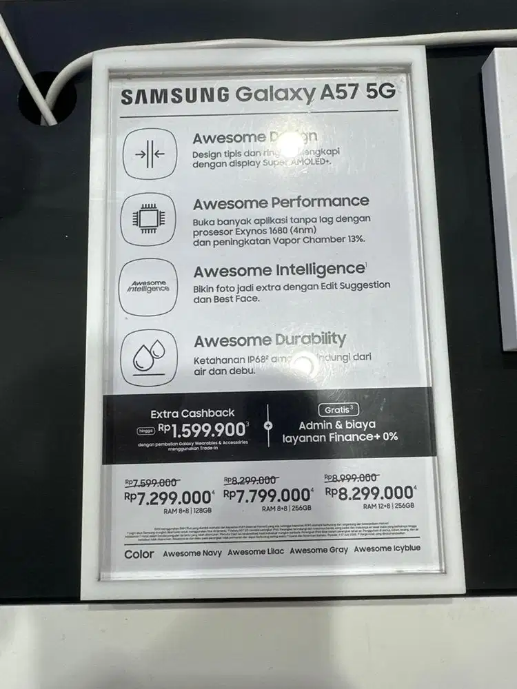 SAMSUNG GALAXY A17 5G