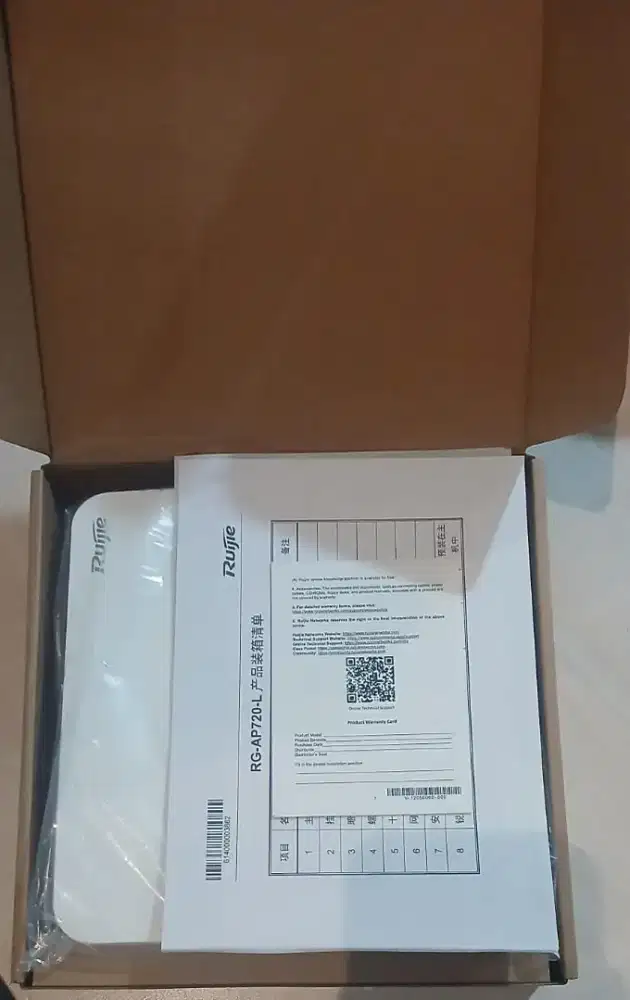 Jual Access Point Ruijie 720L (3 unit)