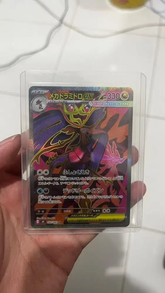 Kartu Pokemon ( Mega Dragalge ex )