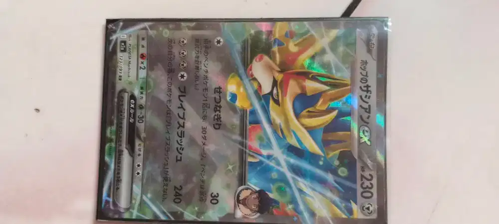 Di jual murah All Kartu pokemon