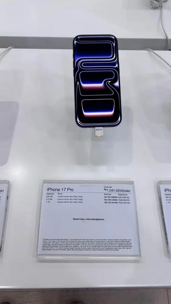 Kredit iphone 17pro 256gb