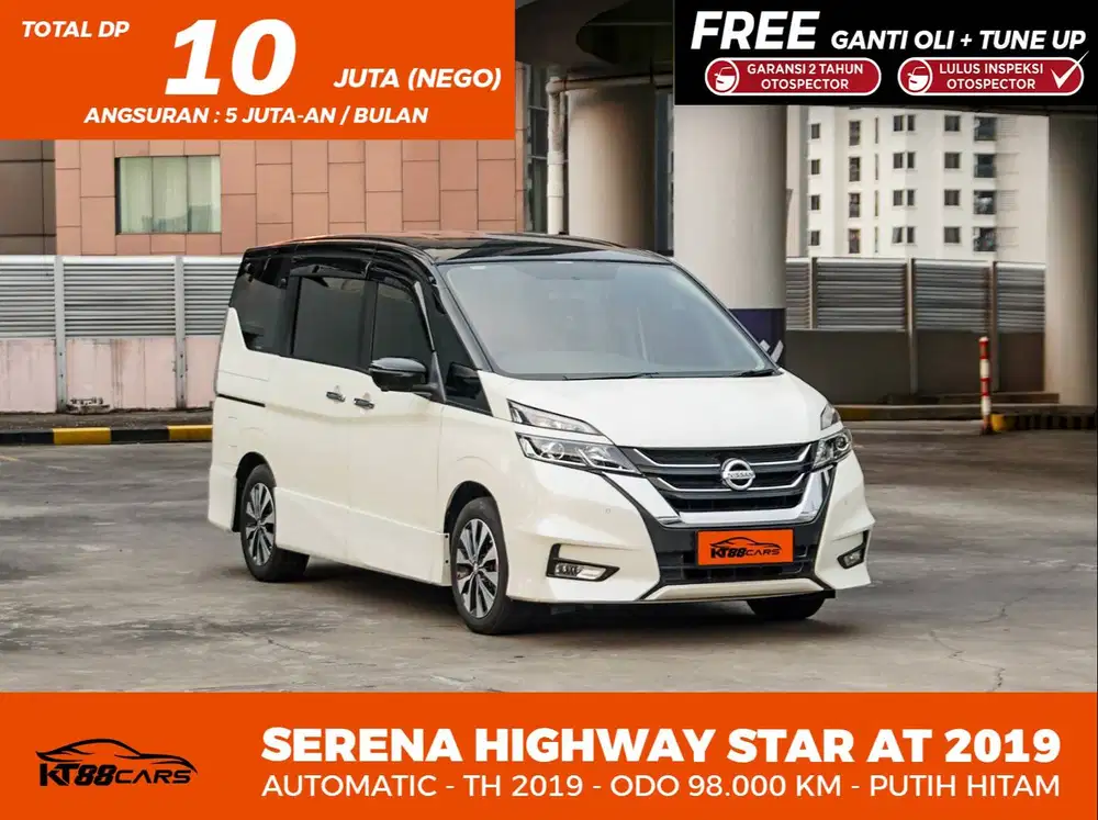 NISSAN SERENA HWS AT 2019