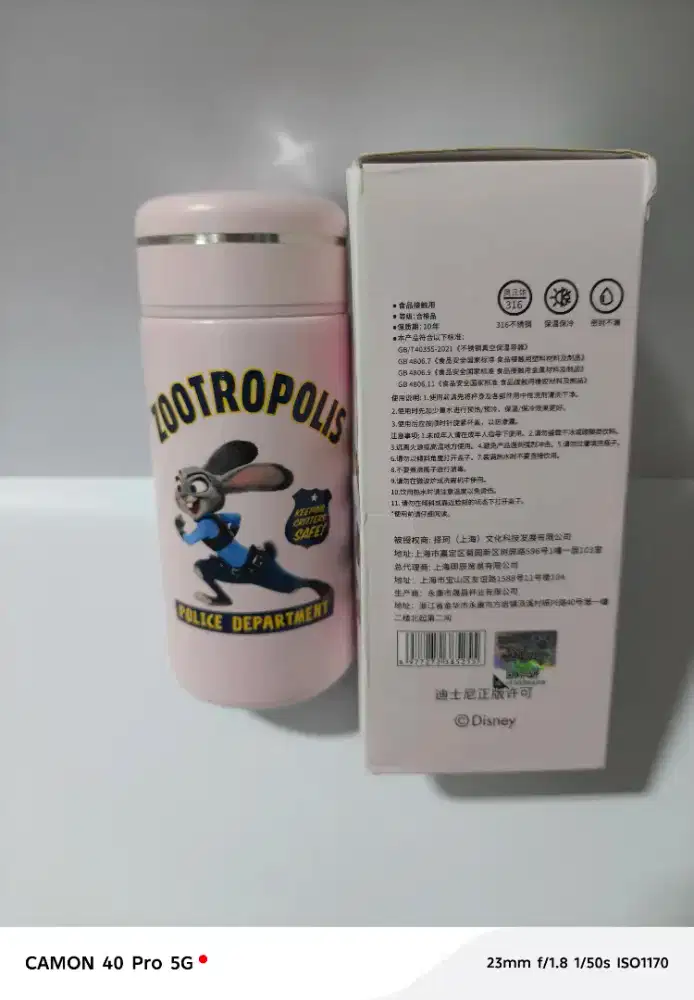 Tumbler Kopi 260ml
