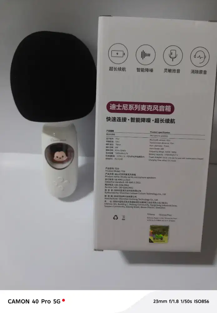 Speaker dan Mic