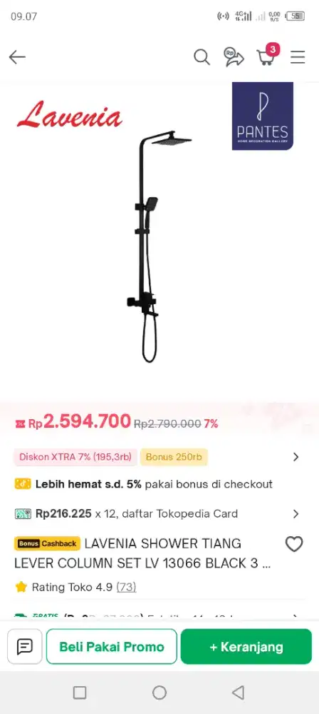 Shower lavenia ..baru..