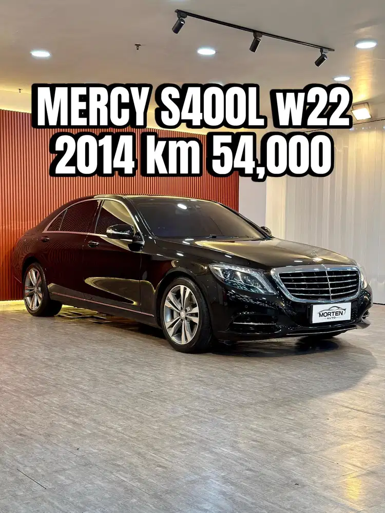 Mercedes Benz S400L W222 2014