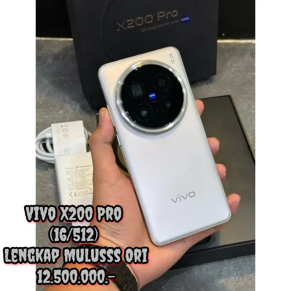 Vivo X200 Pro (16/512)