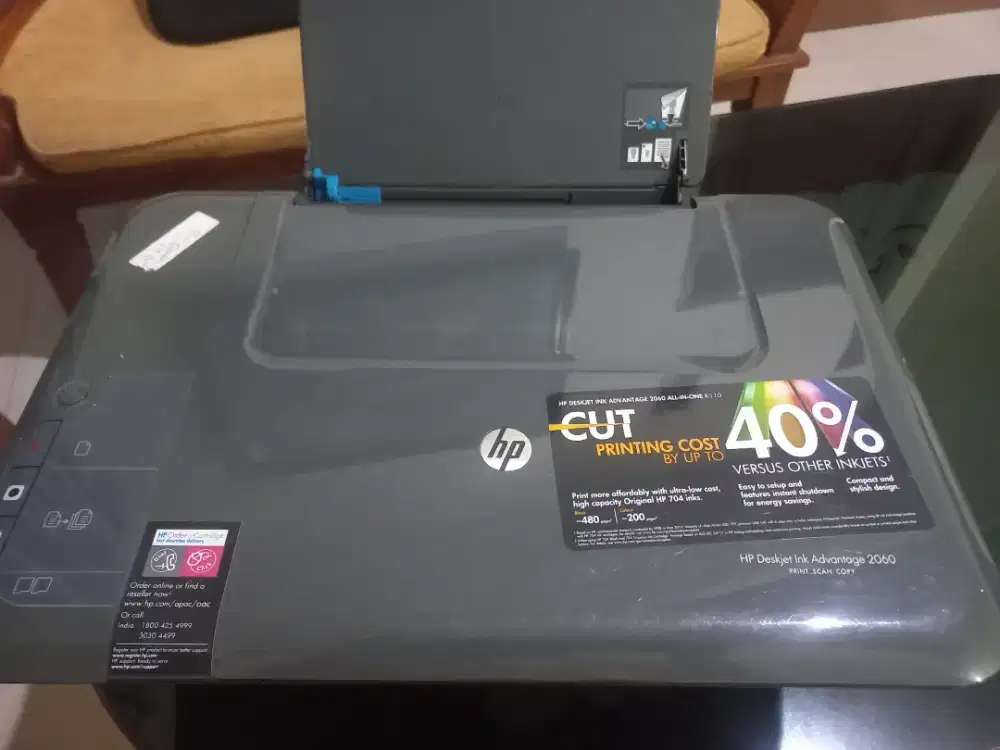 HP Deskjet  Ink Advantage 2060