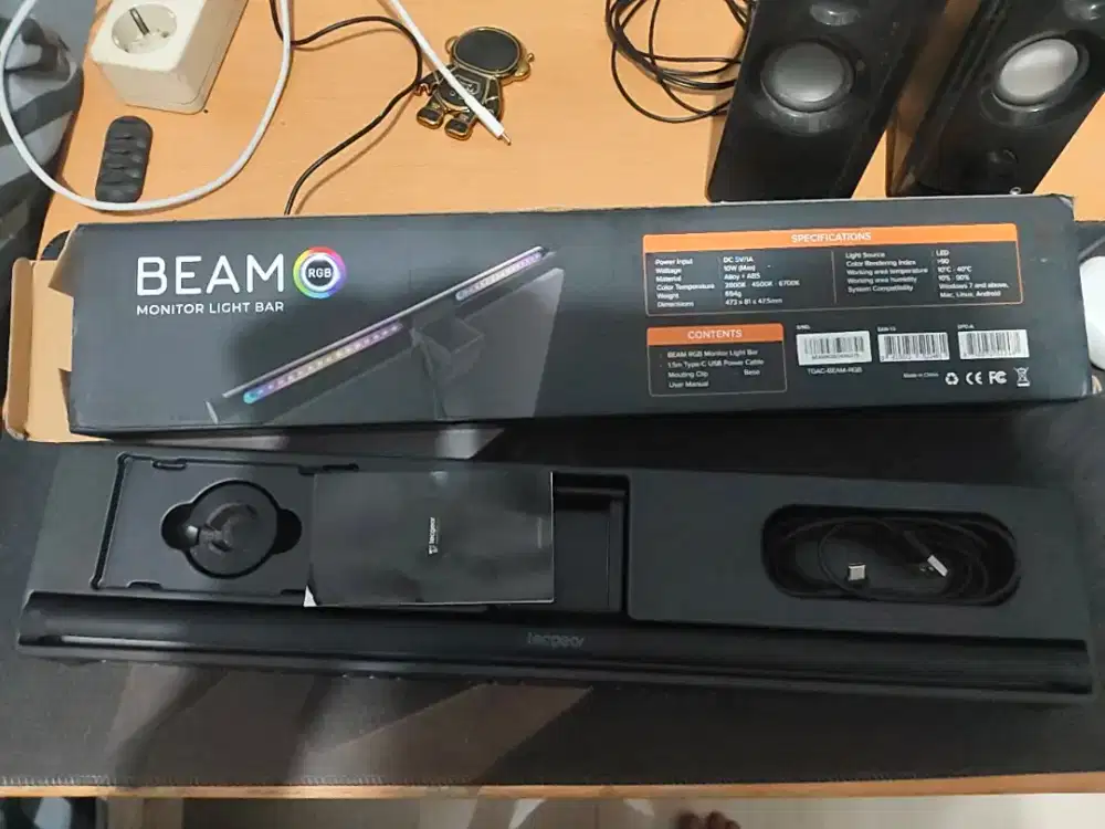 Screen bar monitor
