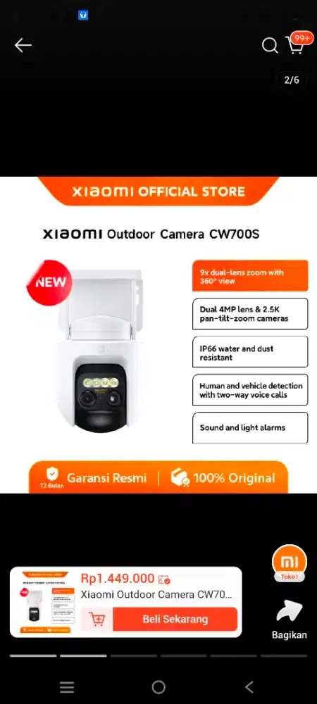 CCTV xiaomi cw700s