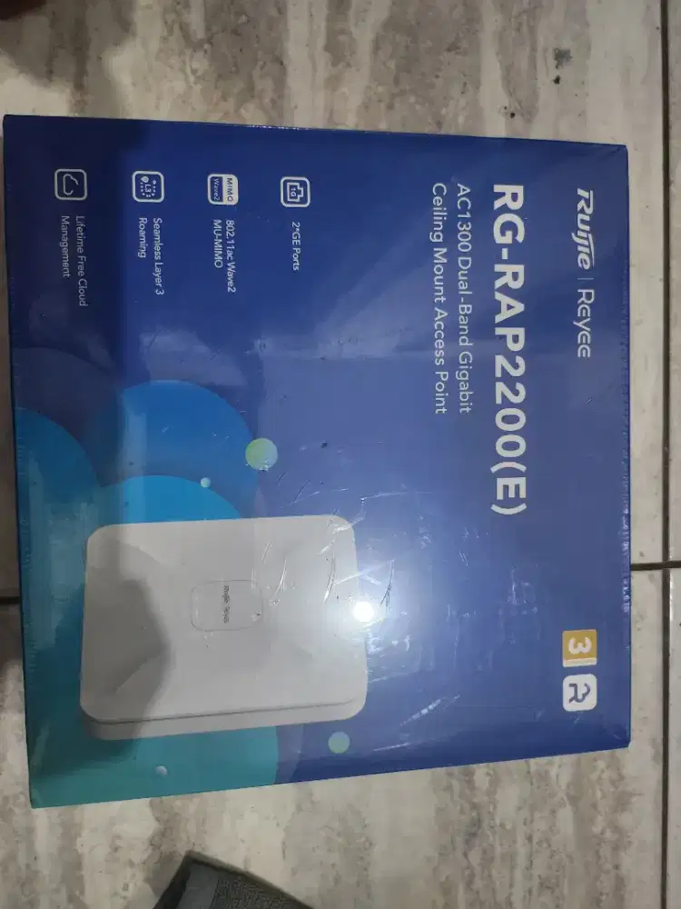 Ruijie RG-RAP2200(e) access point