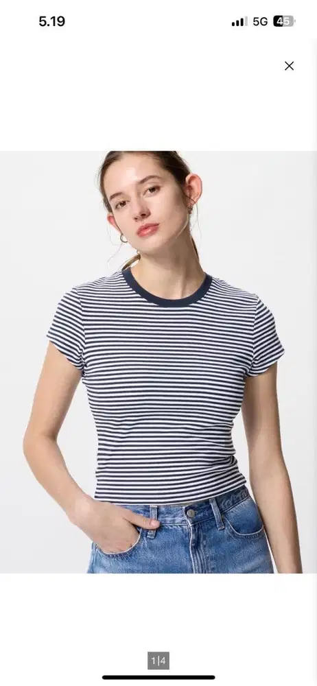 Uniqlo mini tshirt stripe blue