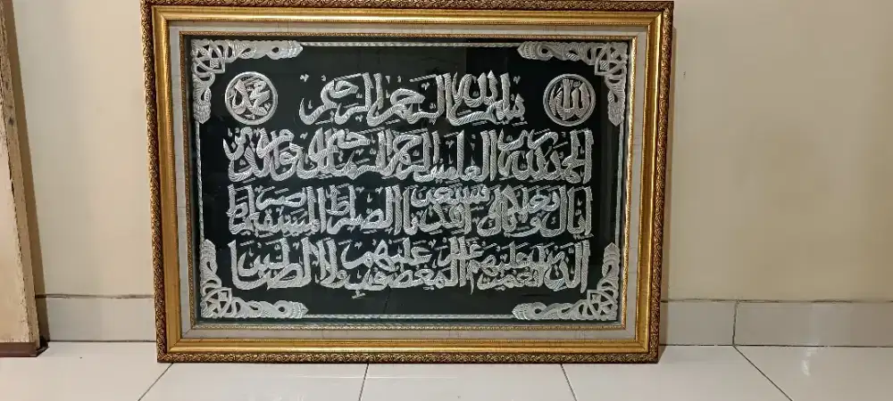 Kaligrafi Al fatihah