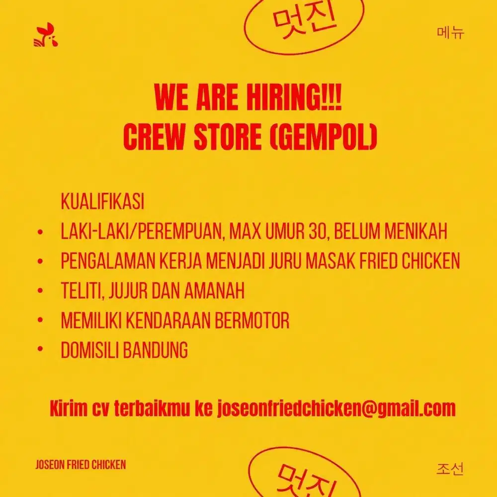 Loker Crew Store Joseon Fried Chicken
