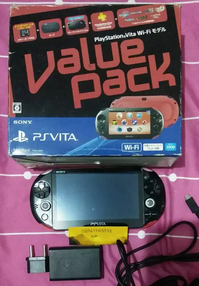 ps vita slim red/black value pack