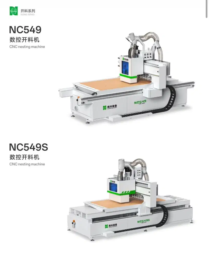 CNC Mesin Nesting