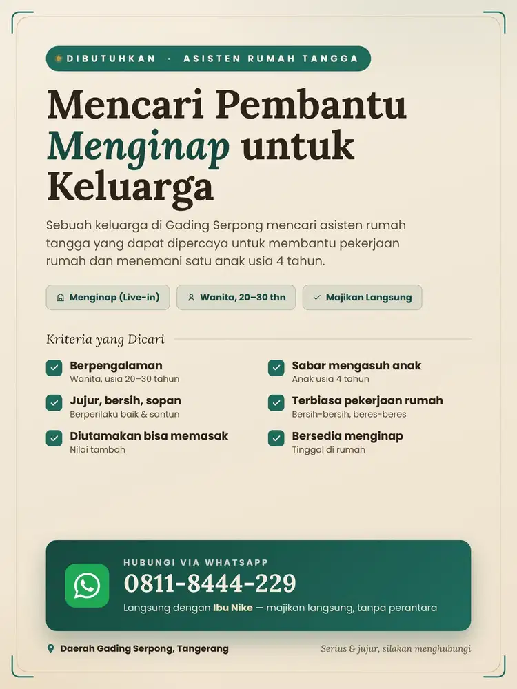 Pembantu Rumah Tangga