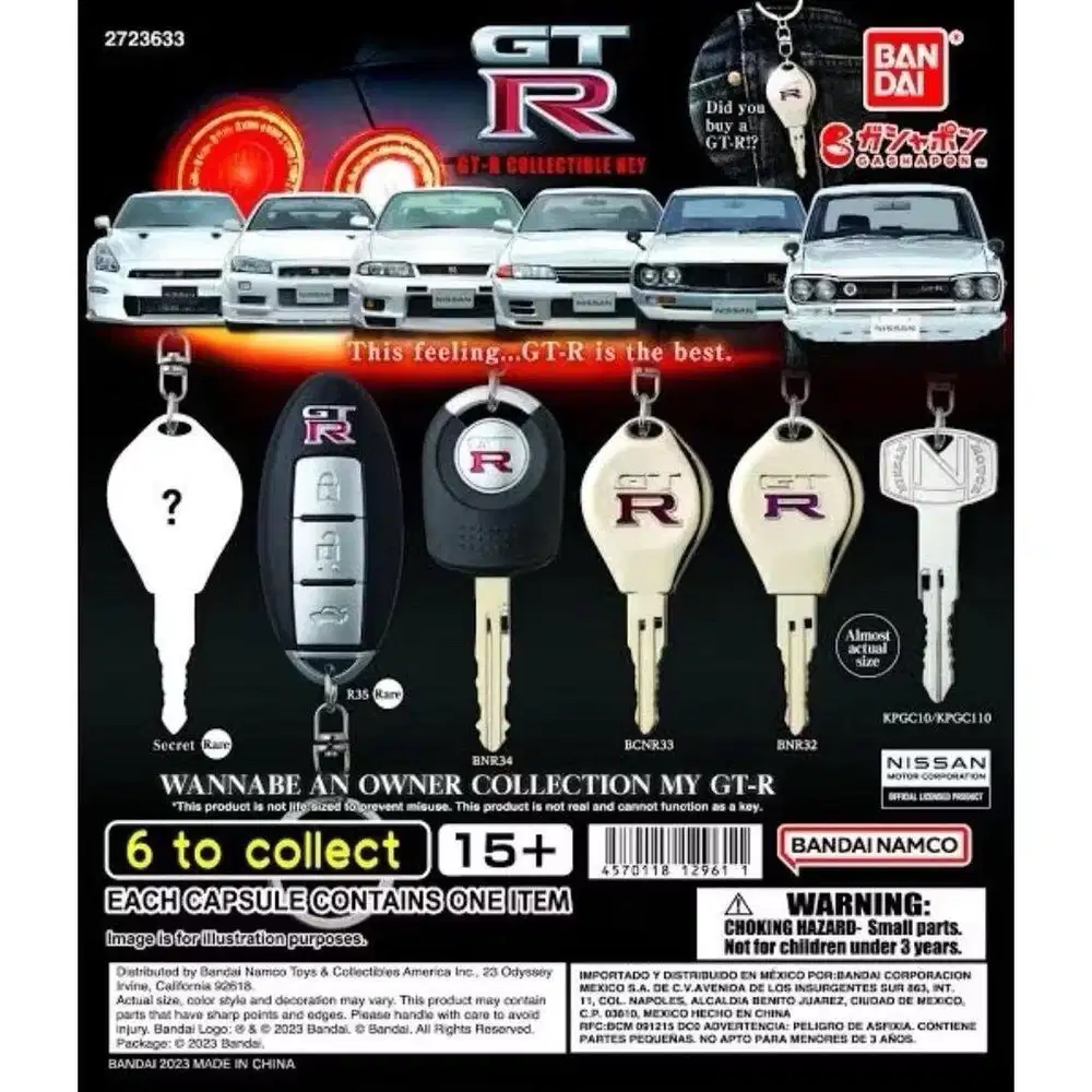 Bandai gashapon nissan skyline GTR Nismo