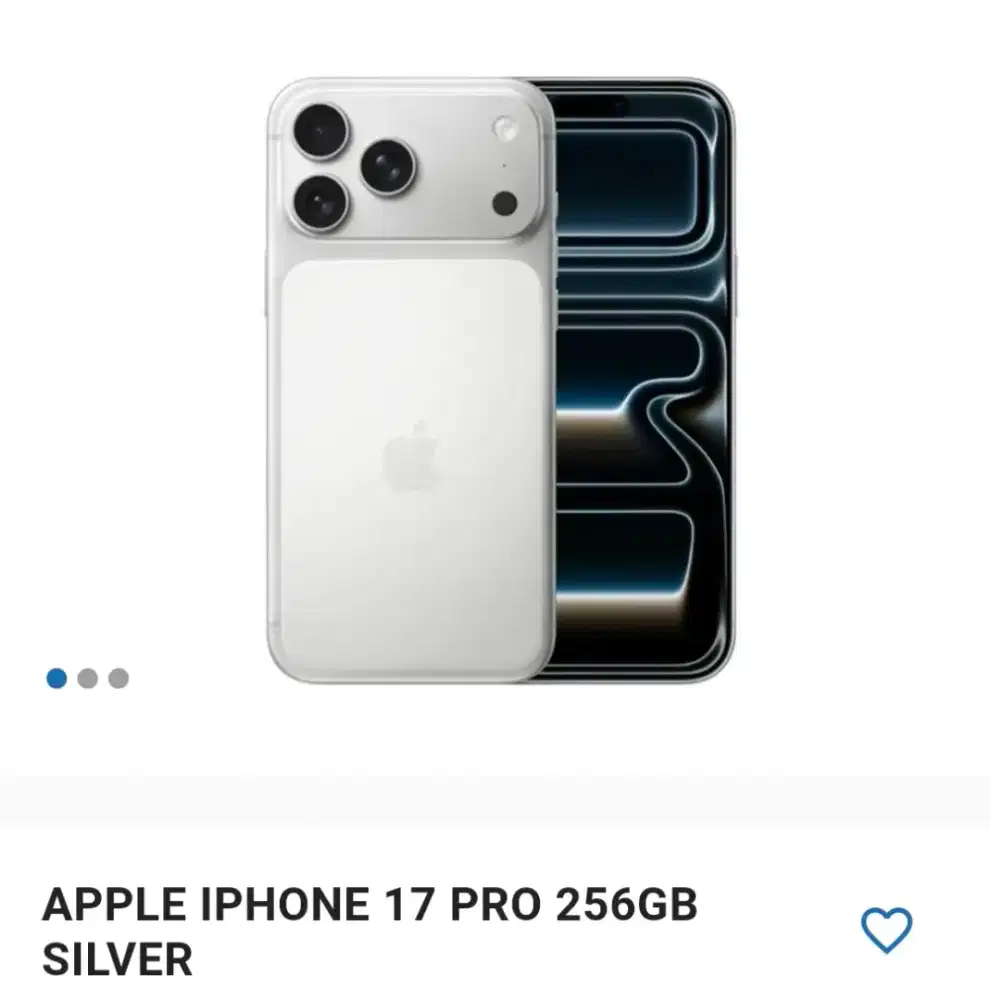 APPLE IPHONE 17 PRO 256GB SILVER