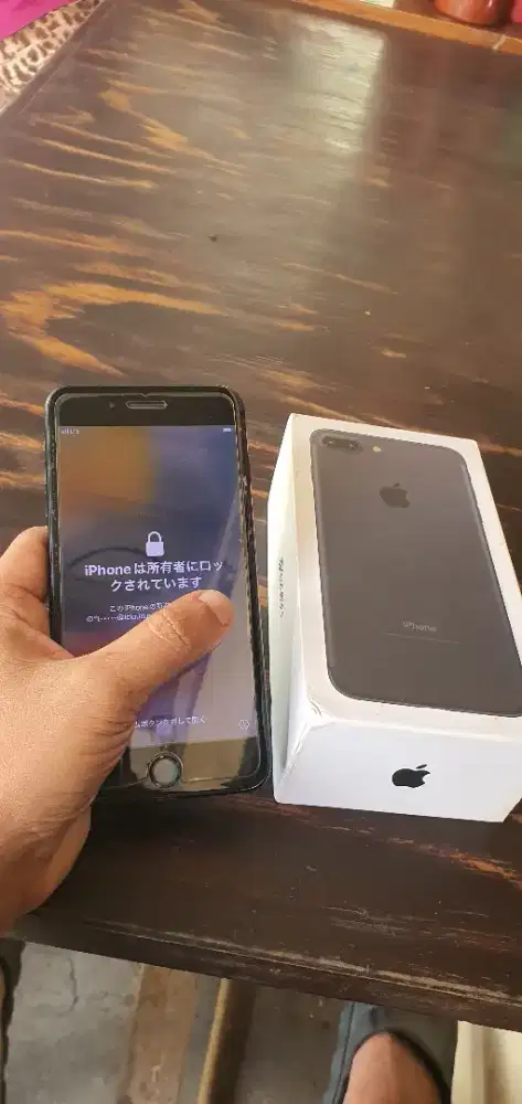 Iphone 7 plus 32 gb