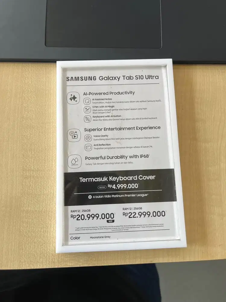 SAMSUNG GALAXY TAB A11+ 6/128 (wifi)