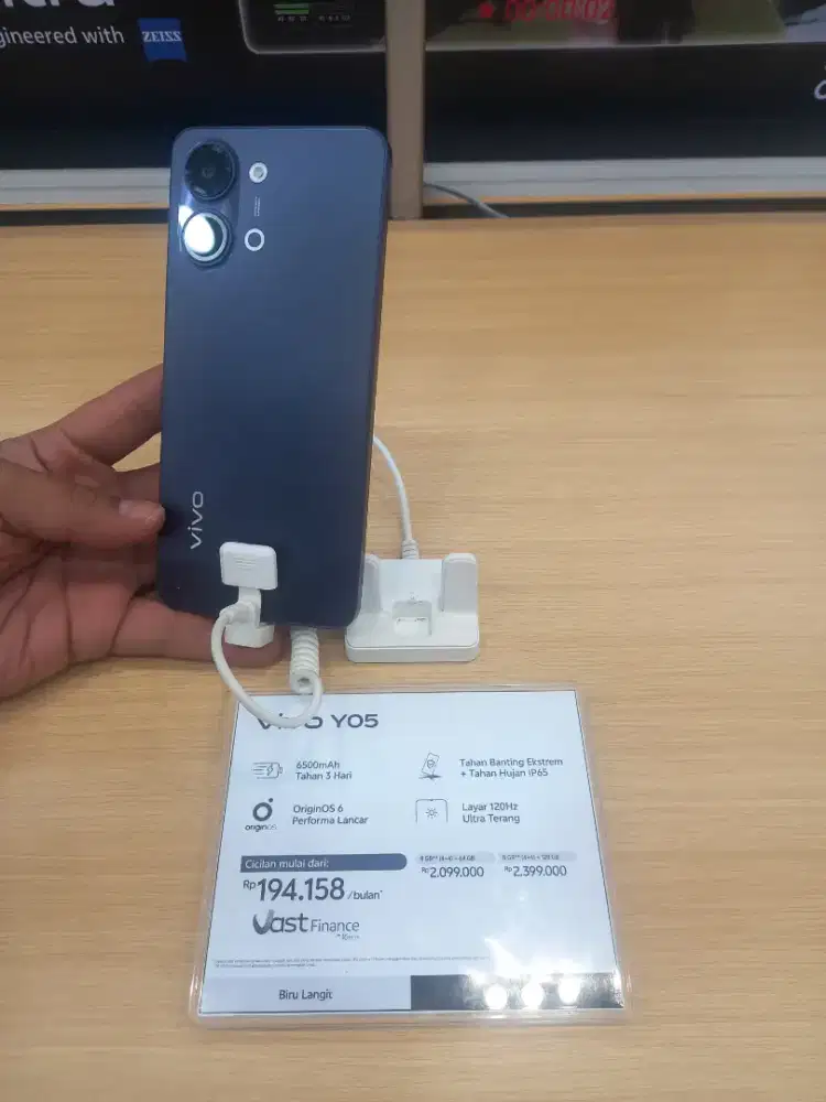 VIVO Y05 4+4/128Gb
