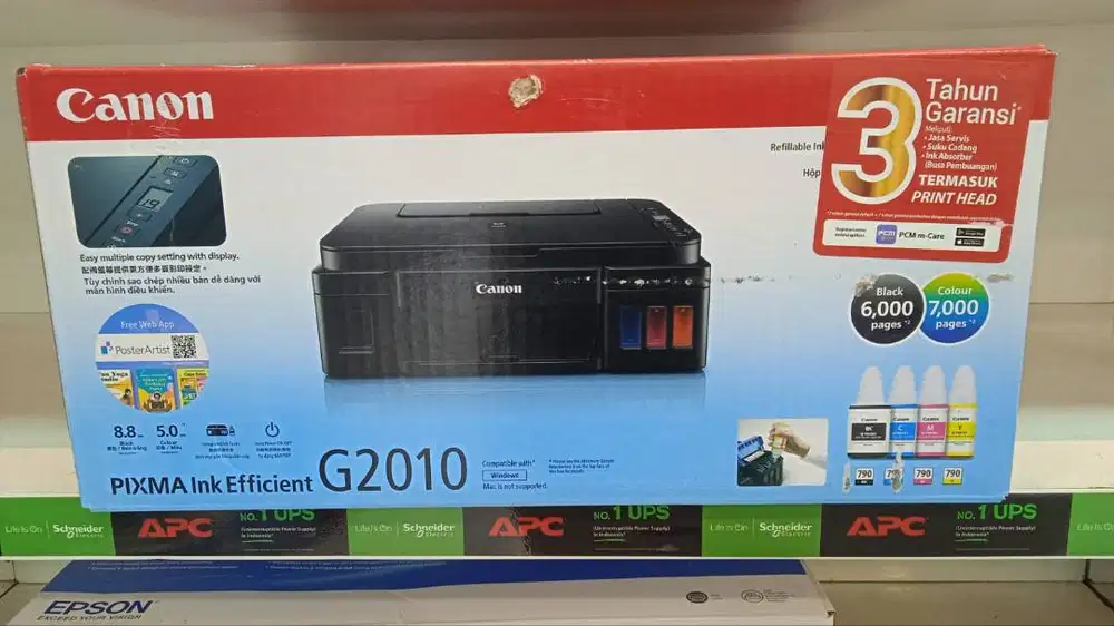 PRINTER EPSON G2010