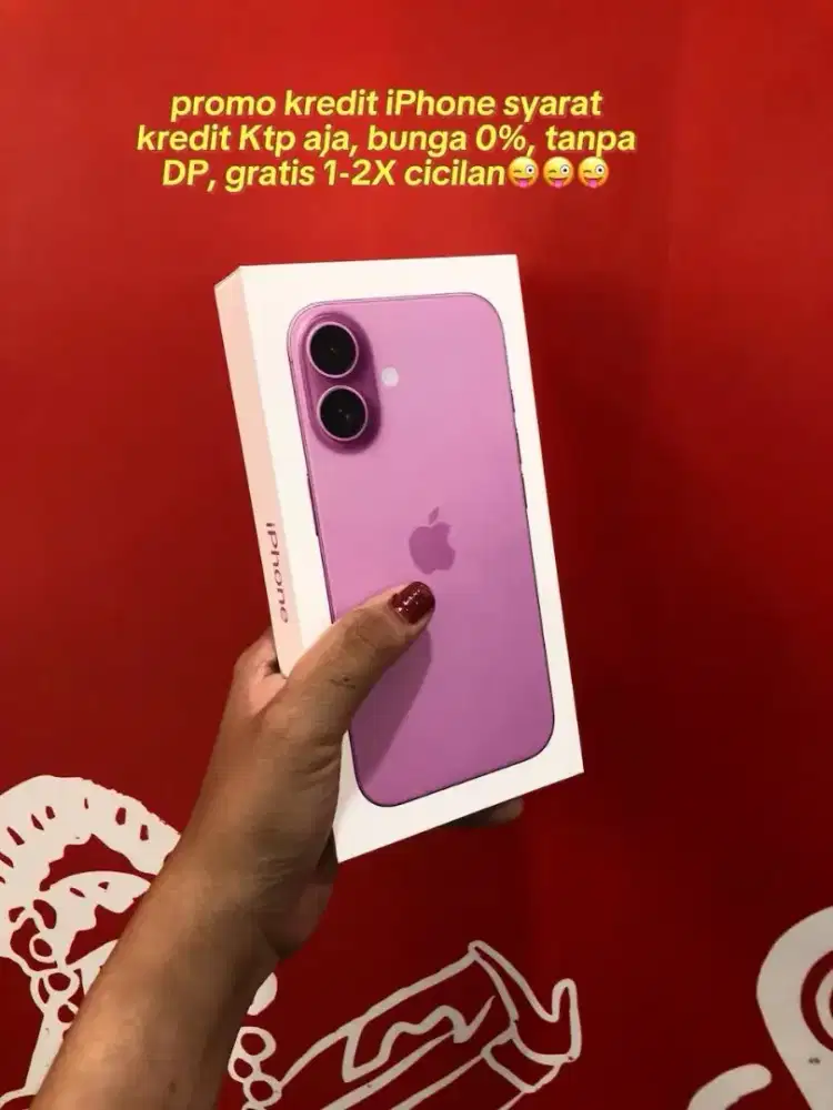 iPhone 17 basic