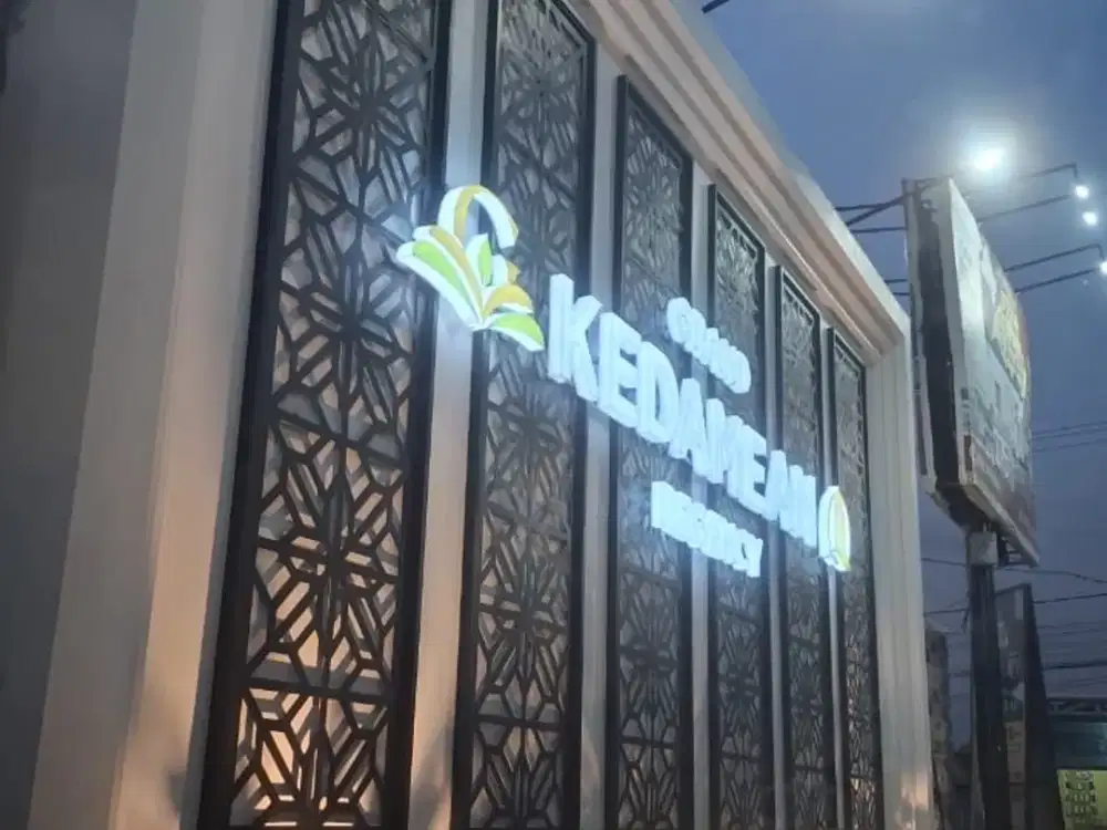 kedamean gresik