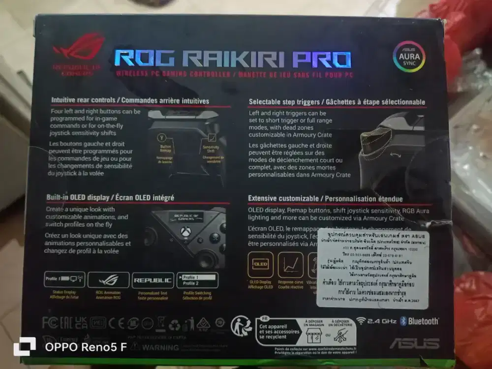 Jual ROG RAIKIRI PRO