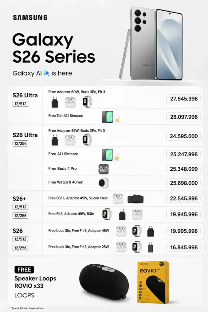 SAMSUNG S26 SERIES