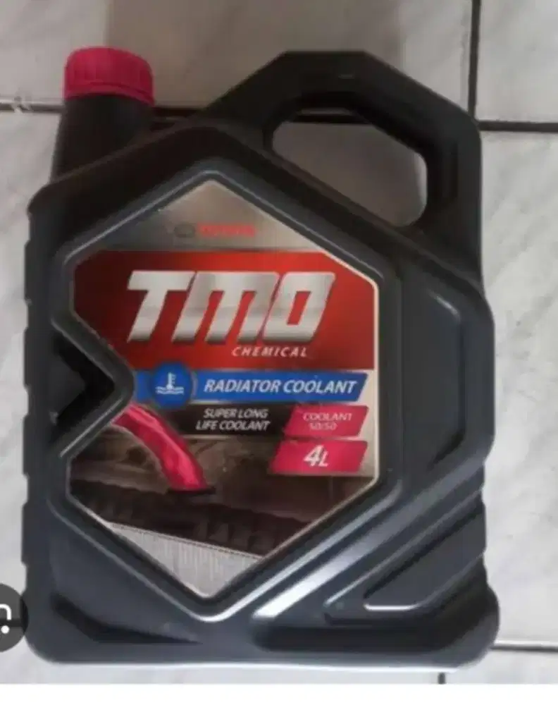 Coolant radiator