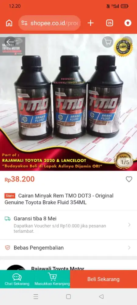 Brake fluid tmo
