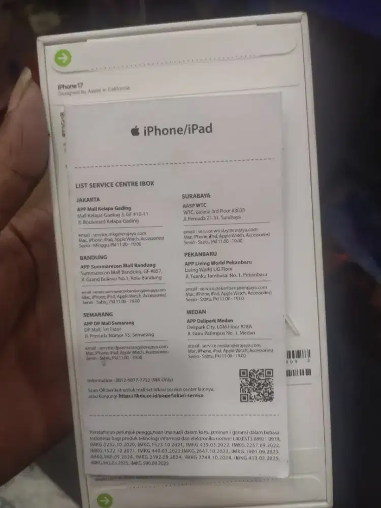 iPhone 17 256GB new lavender