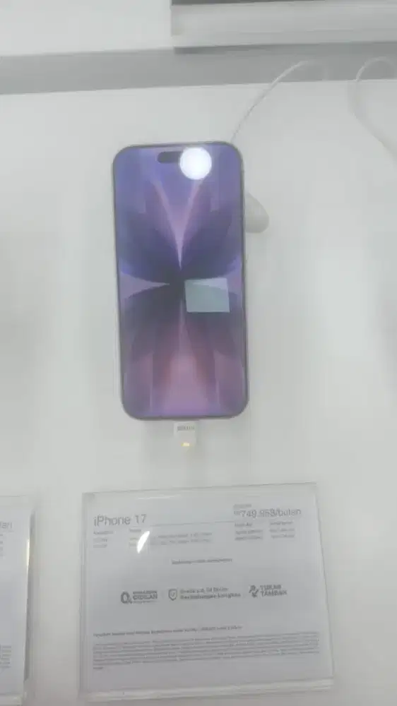 iPhone 17 256 GB