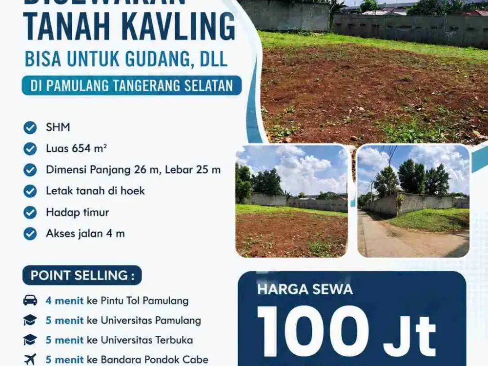 disewakan tanah kavling bisa untuk gudang dll dpamulang Tangerang Selatan