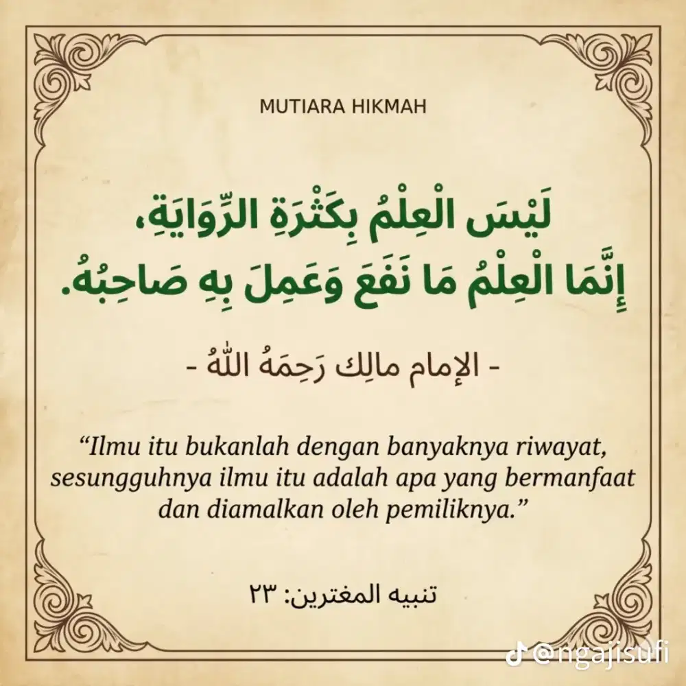 Bersedia mengajar private mengaji/bahasa arab