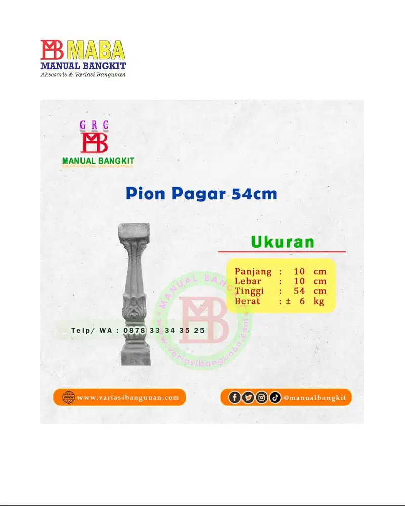 Pion Pagar 54cm