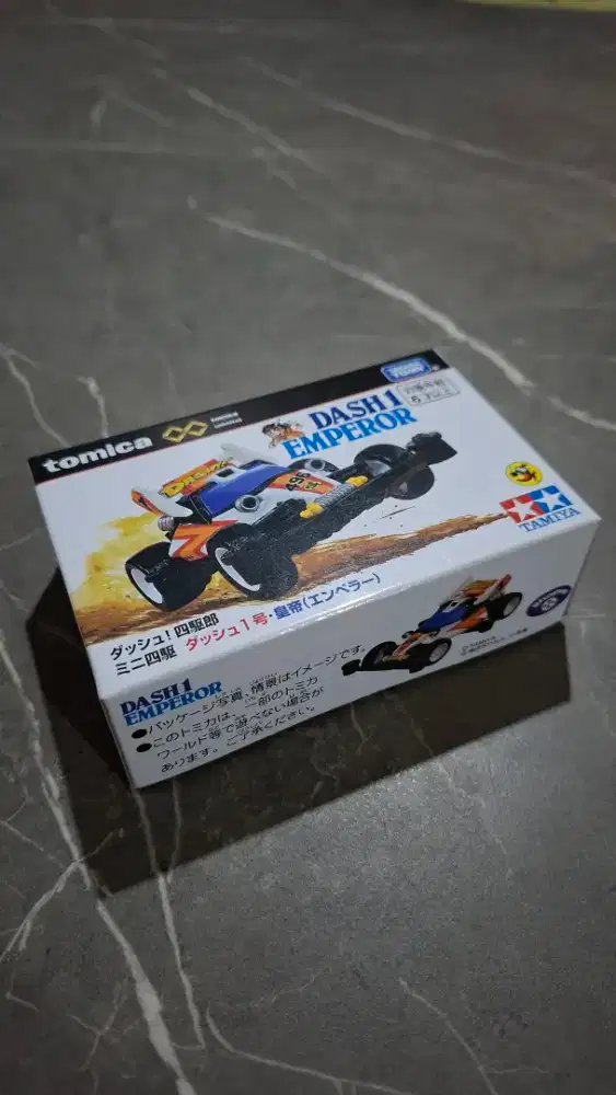 Tomica Dash 1 Emperor Box