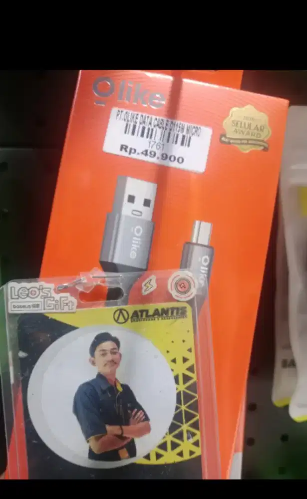 Olike data cable D115M