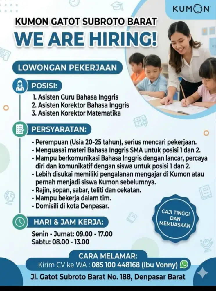 Dibutuhkan segera