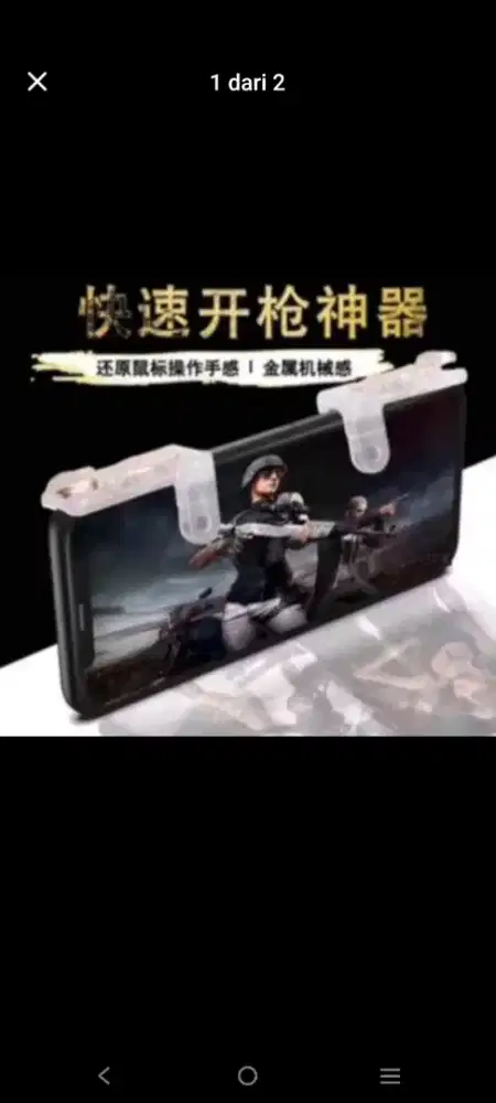 Trigger M25 promo