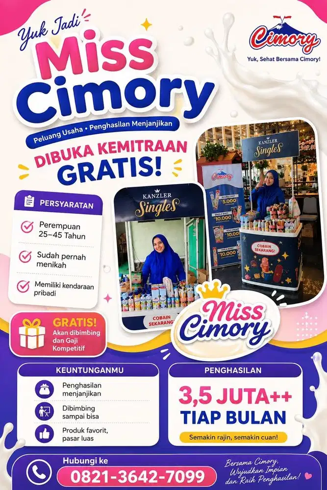 URGENT HIRING MISS CIMORY