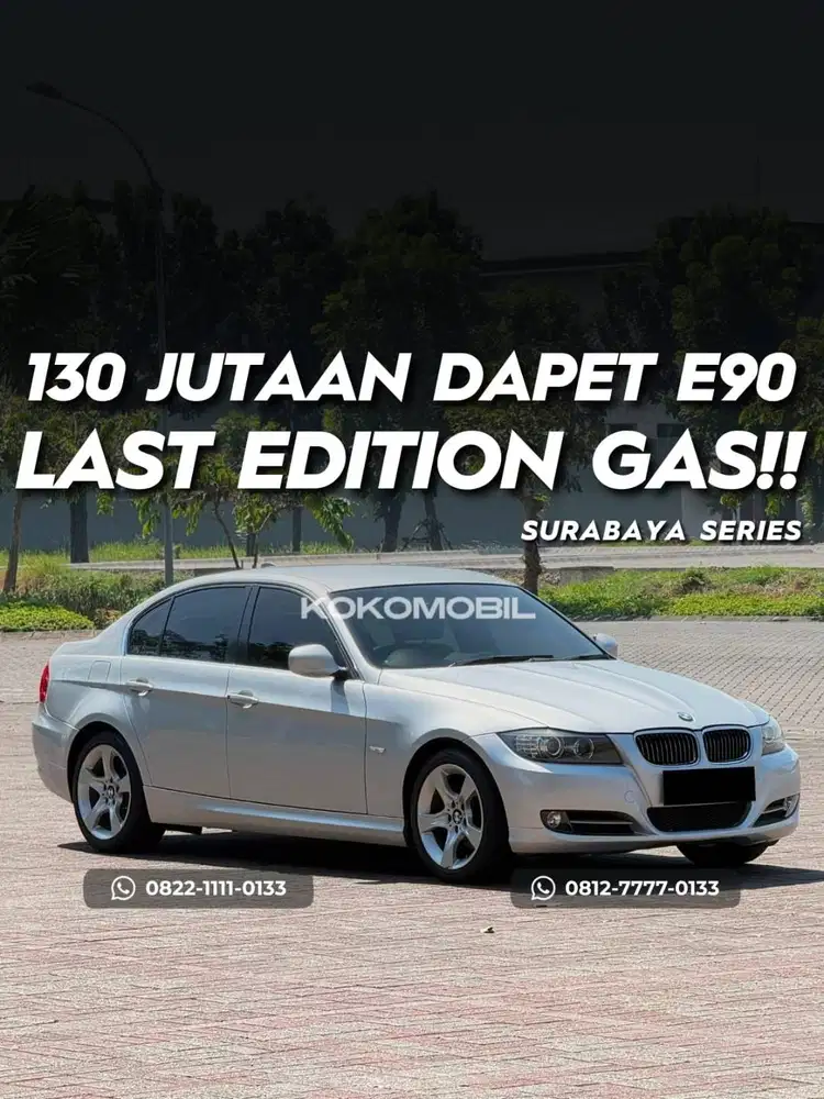 BMW 320I E90 LCI IDRIVE EDITION 2012