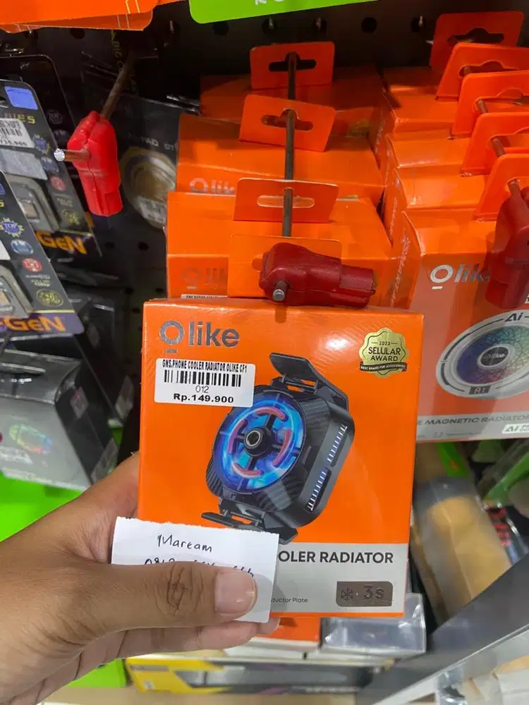Cooller radiator phone