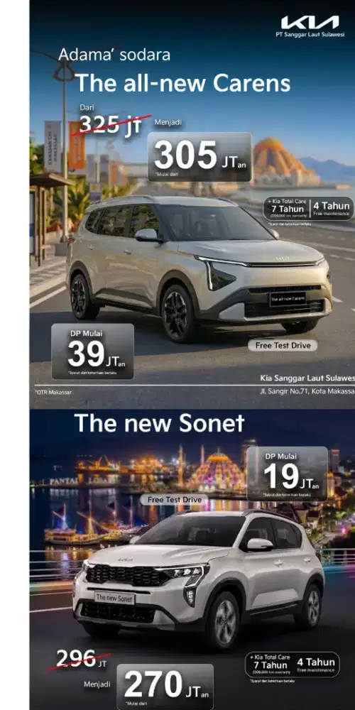 THE NEW SONET & ALL NEW CARENS 2026
