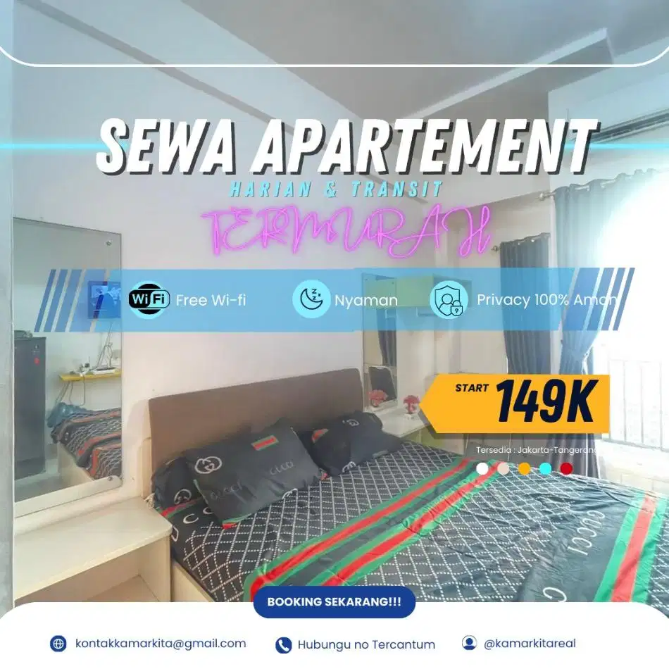 SEWA APARTEMEN TRANSPARK JUANDA BEKASI HARIAN/TRANSIT TERMURAH